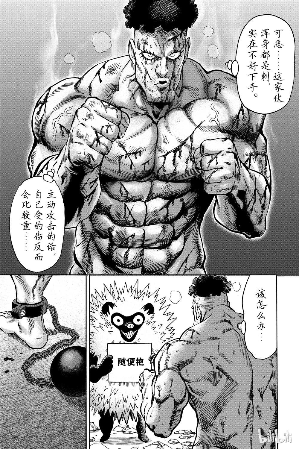 第15卷8