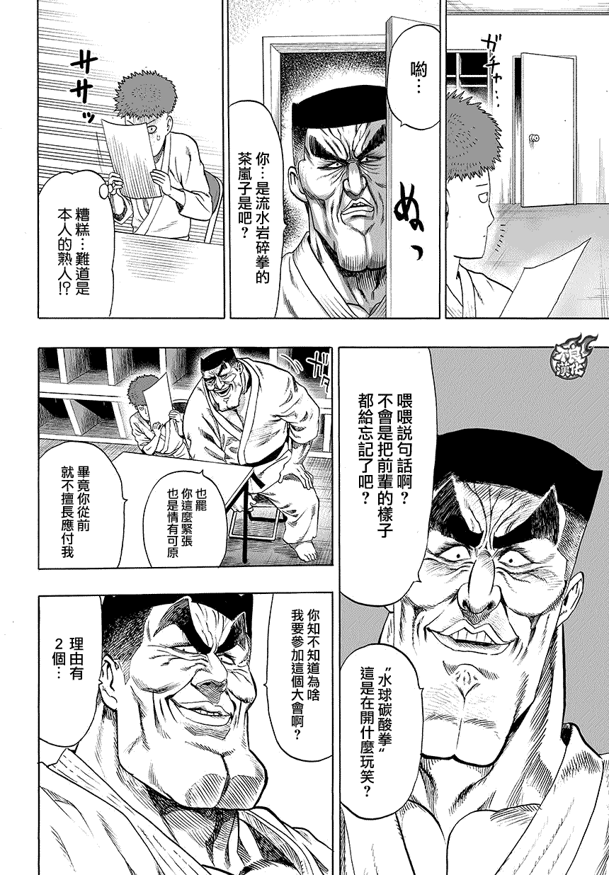 第09卷附录1
