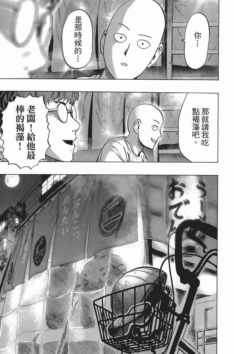 第5卷182