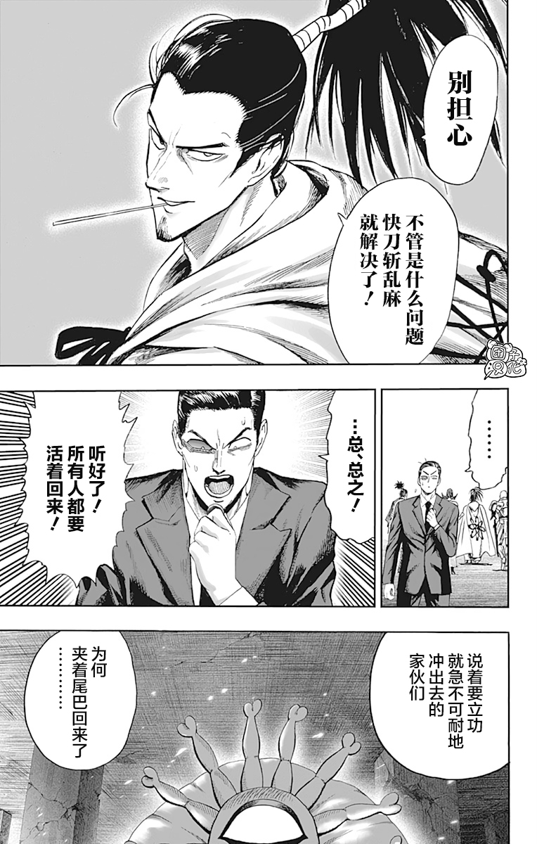 第22卷45