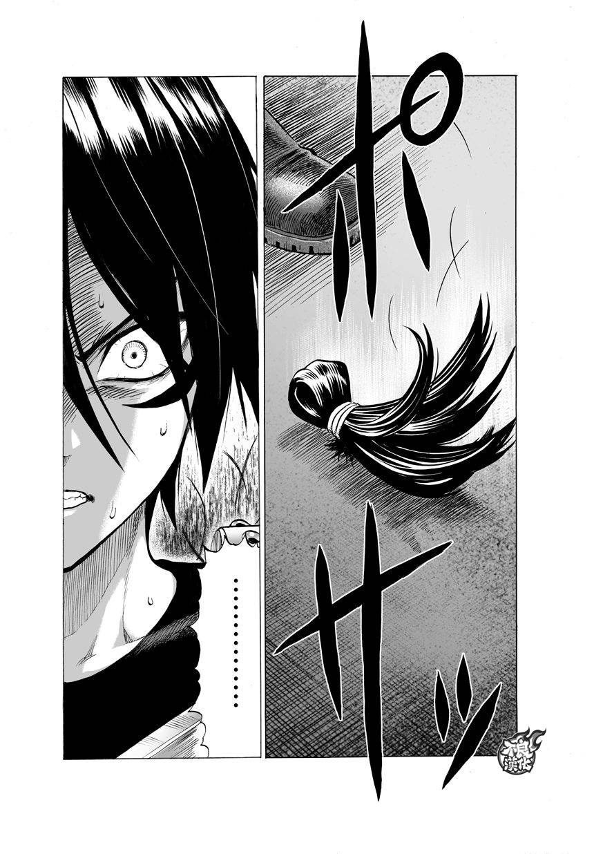 第63话12