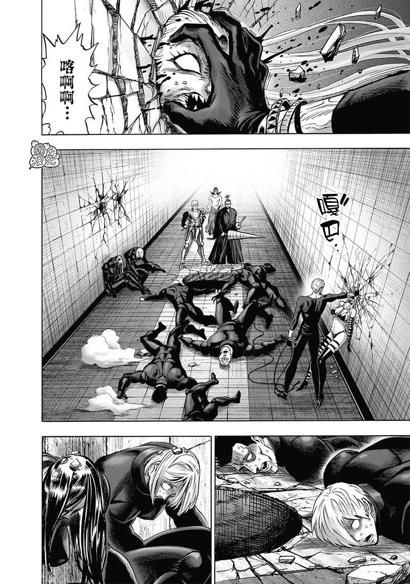 第二季等动画19