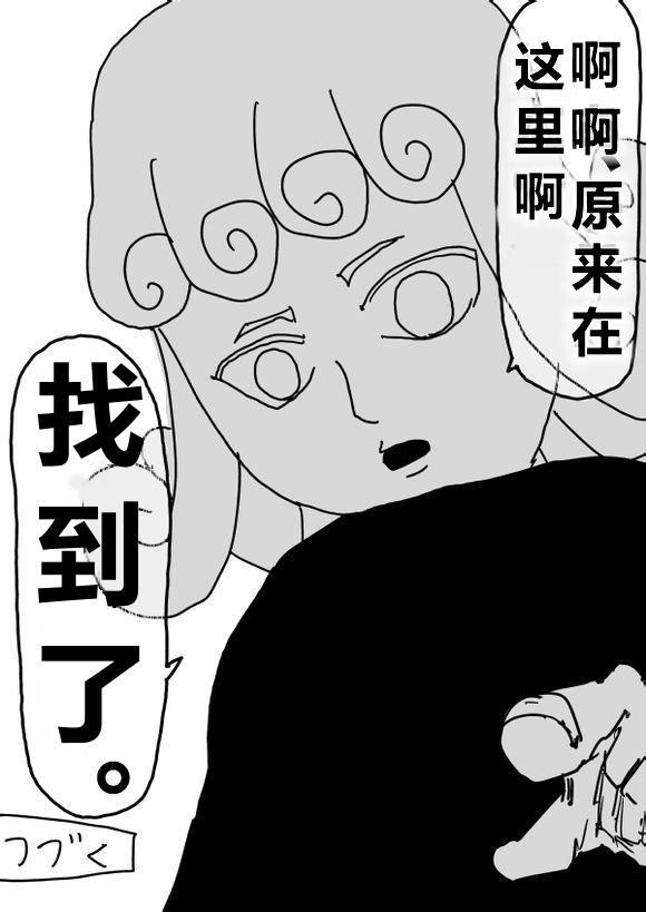 原作版6714