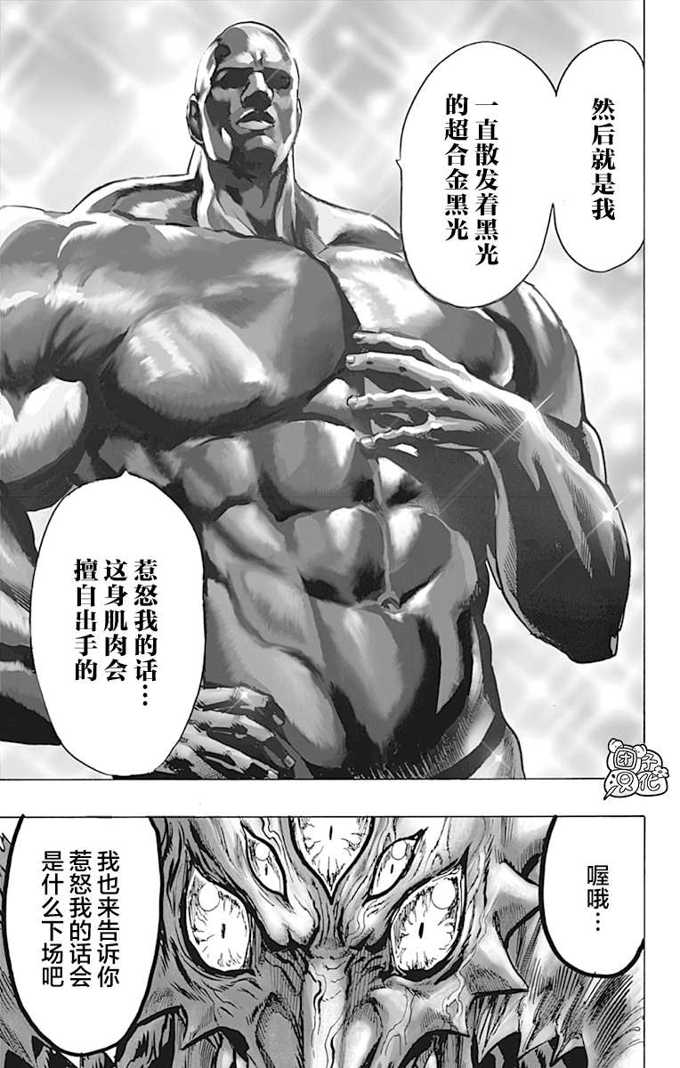 原作版01195