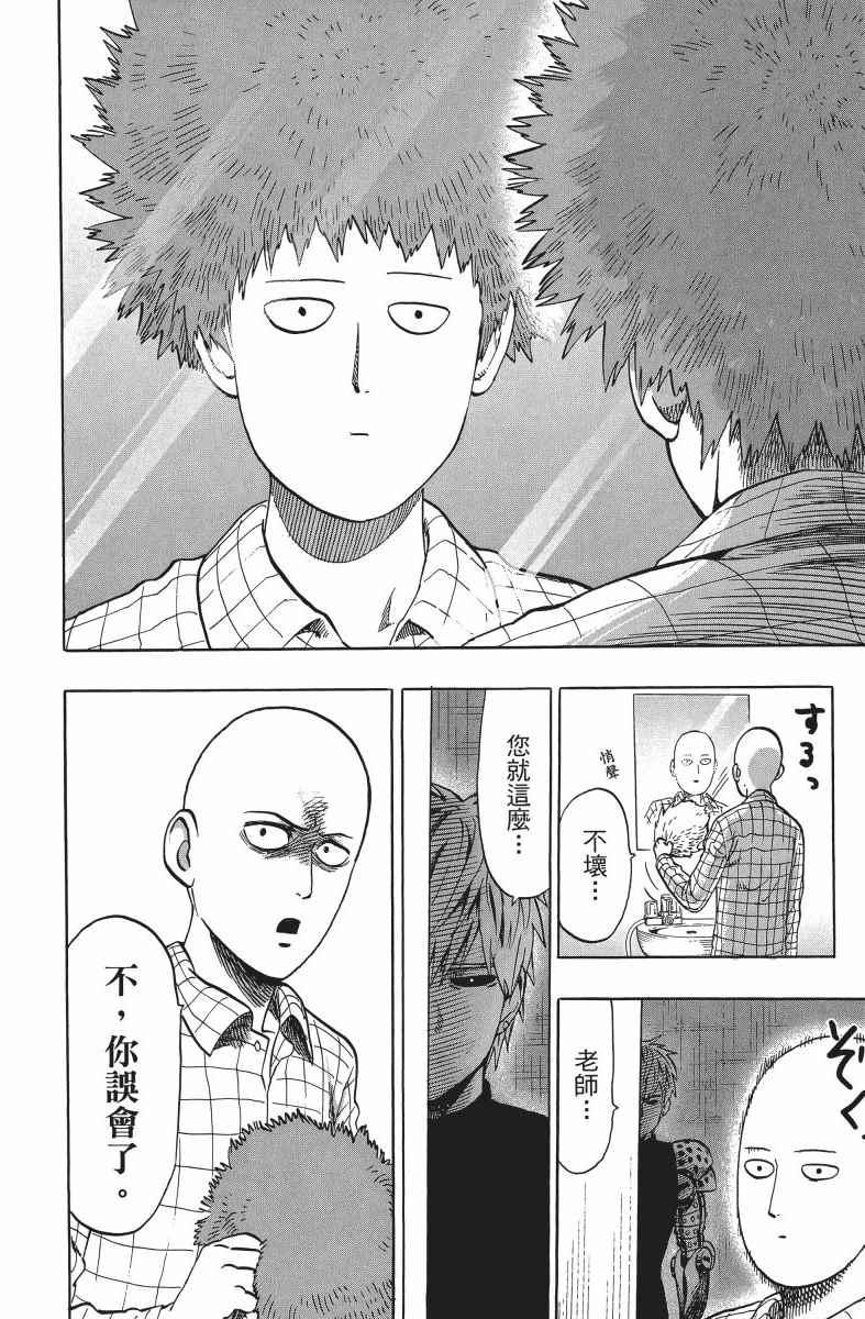 第10卷72
