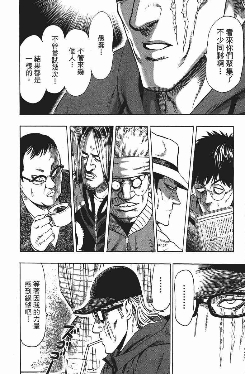 第12卷198