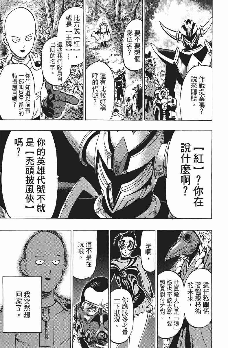 第11卷185