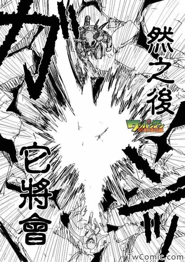 原作版92（1）6