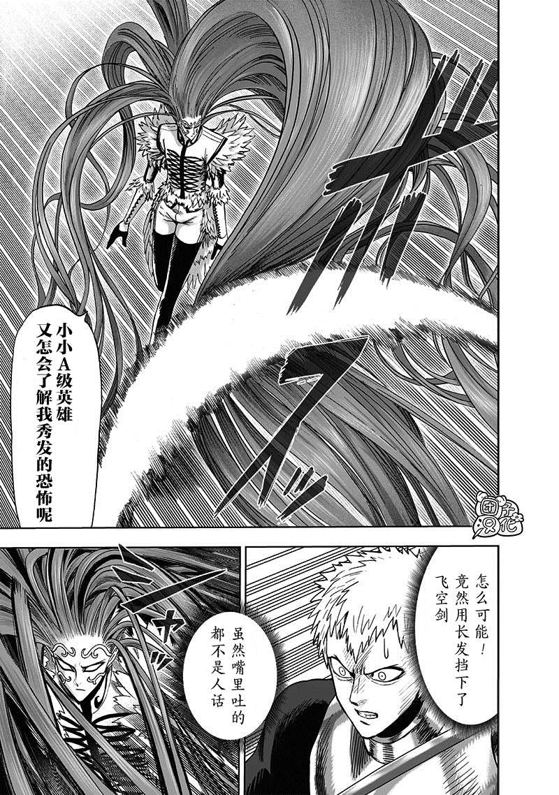 原作版0128