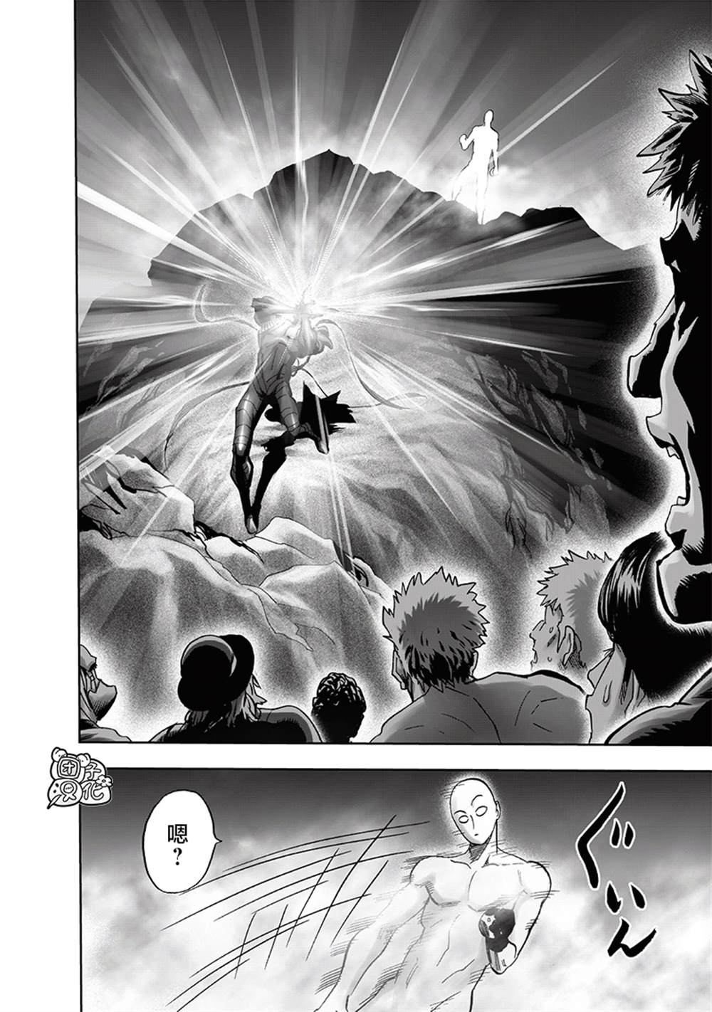 第213话 众神的觉醒66