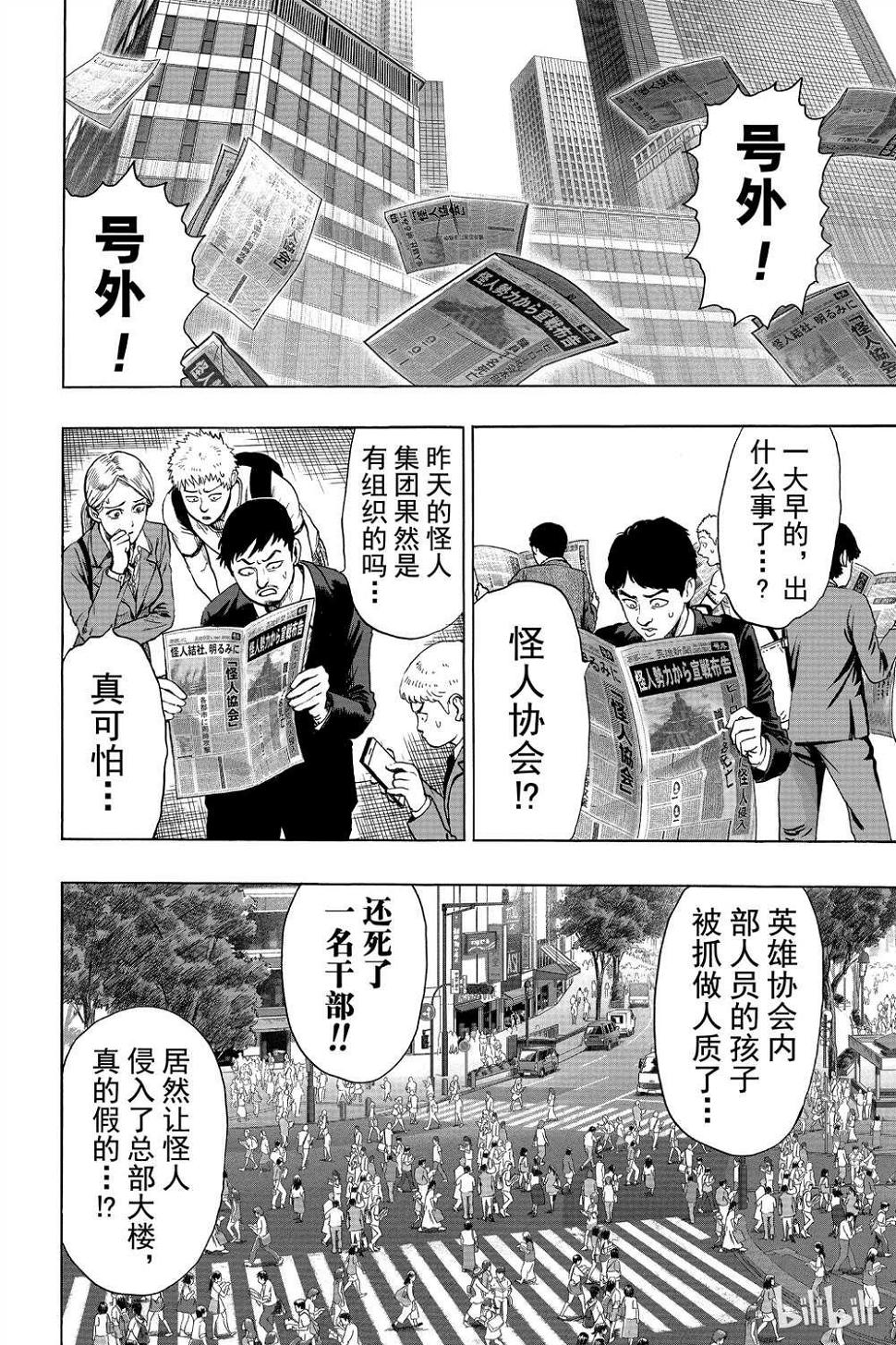 第15卷150