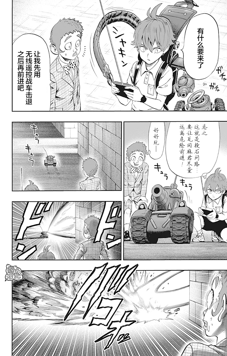 第21卷158