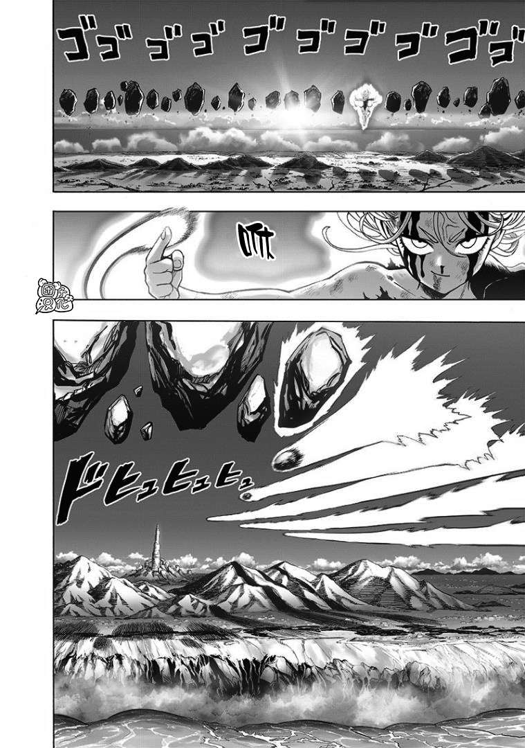 第179话5