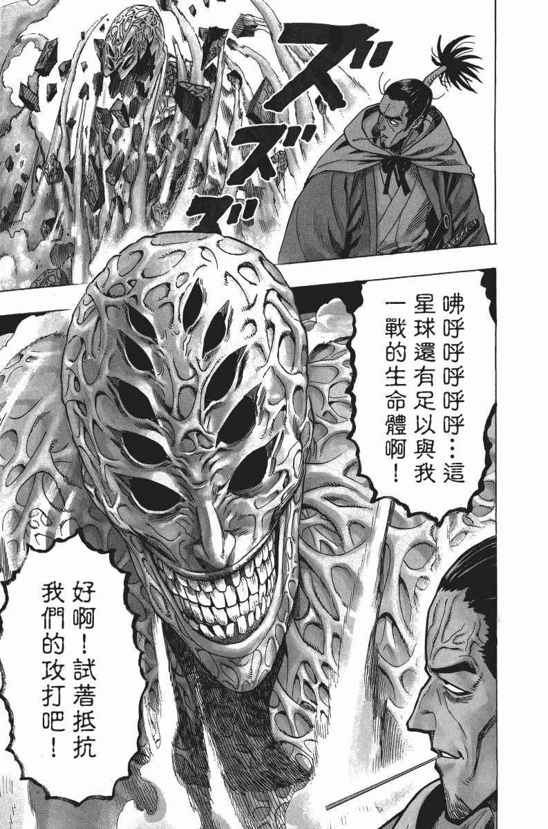 第6卷99