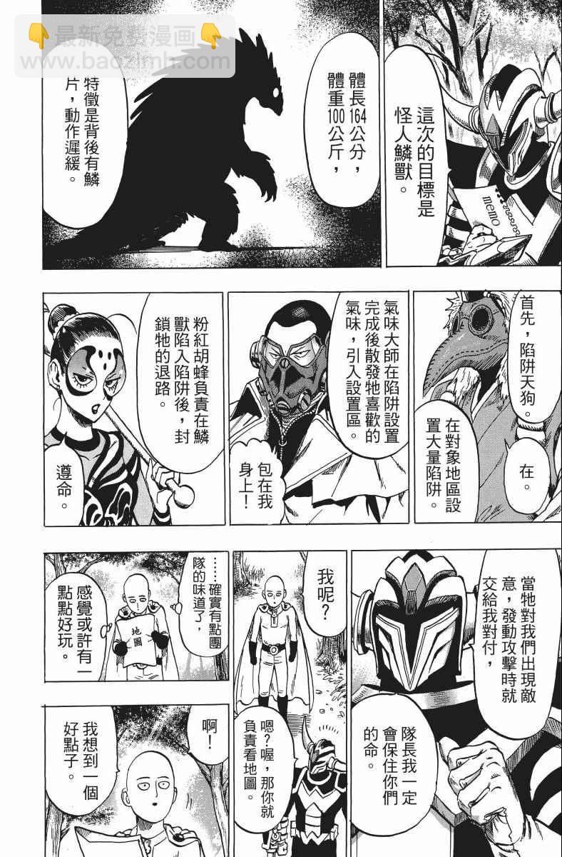 第11卷184