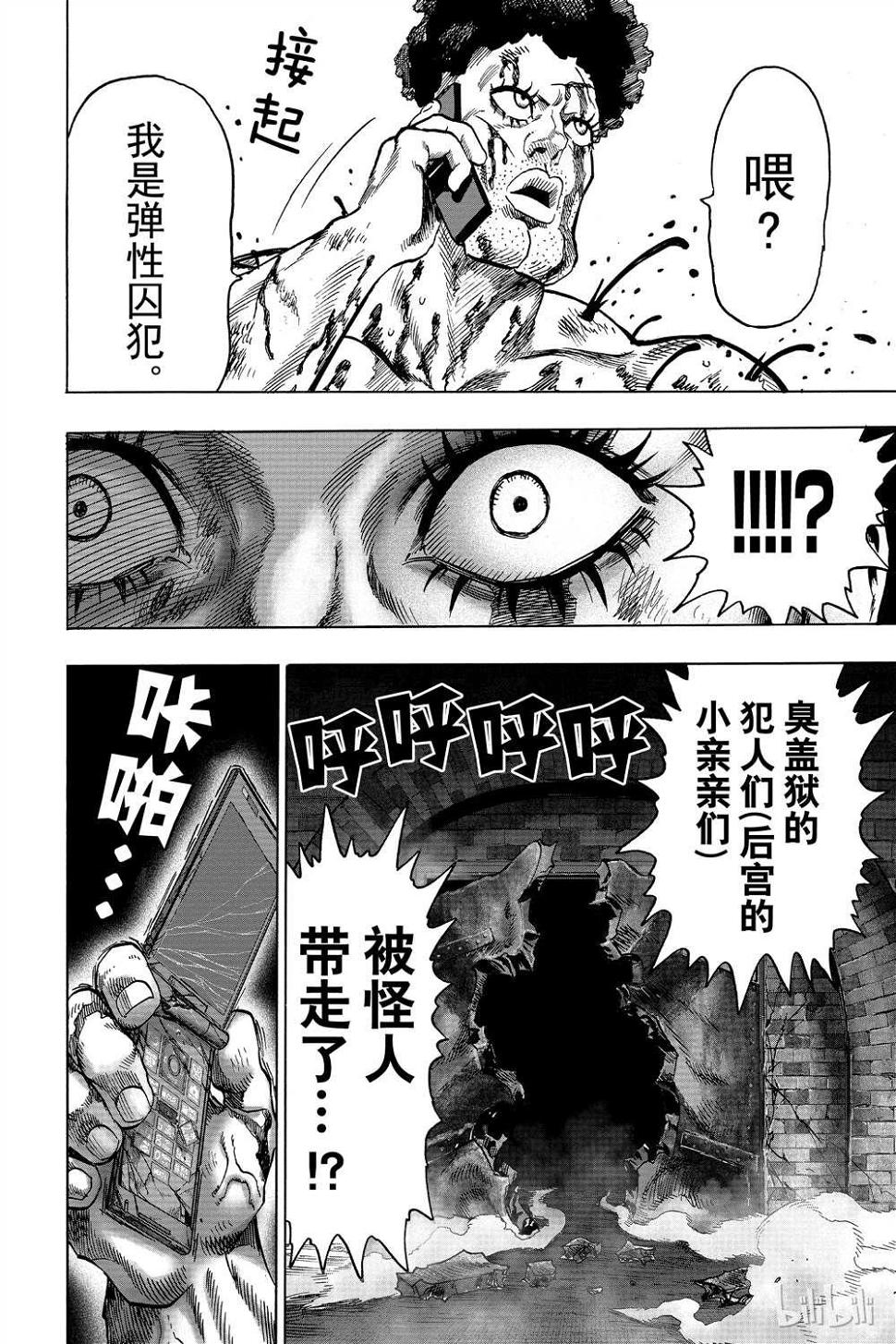 第15卷15
