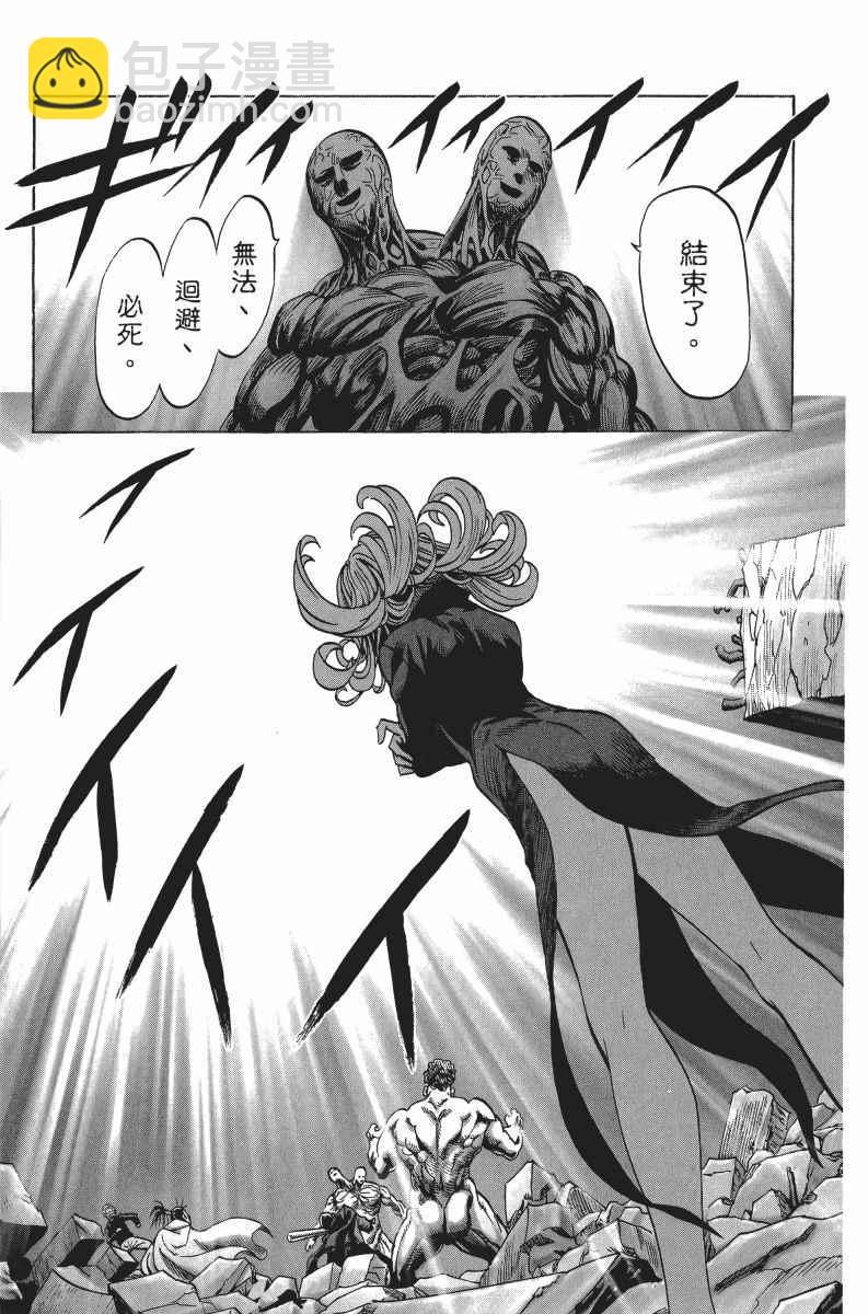 第6卷179