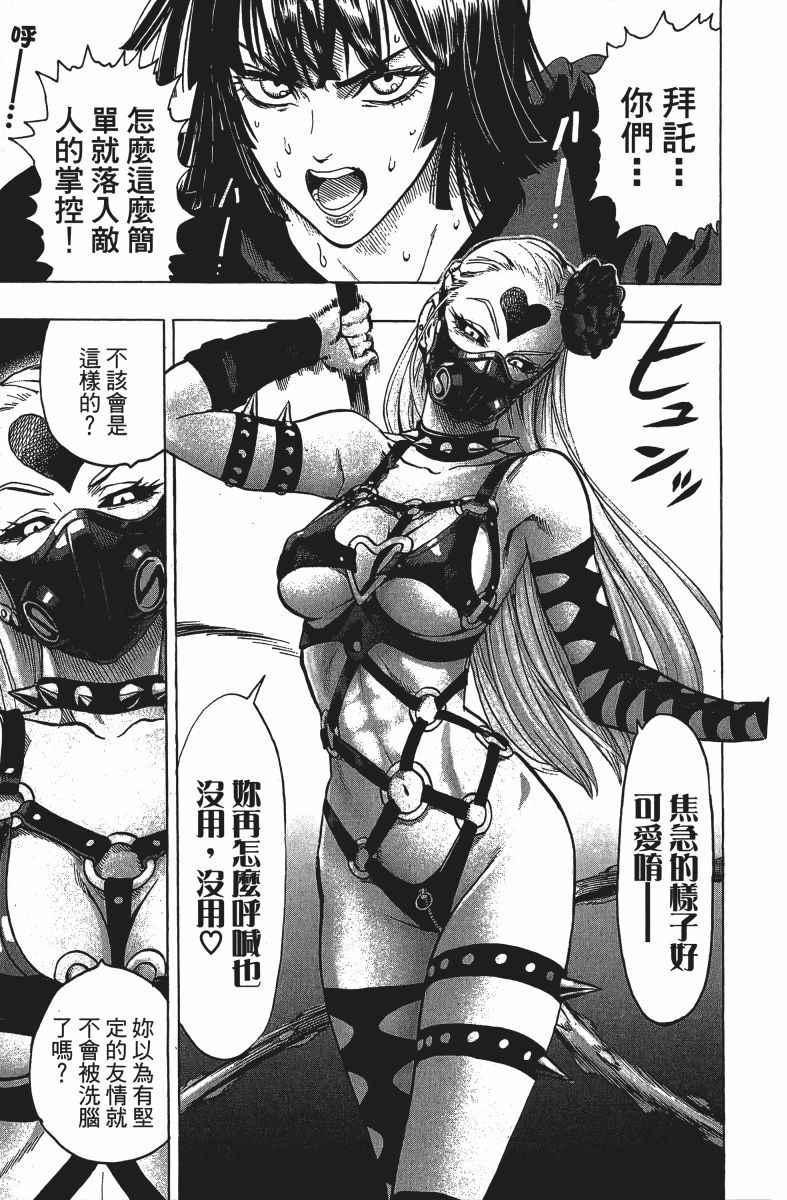 第12卷99