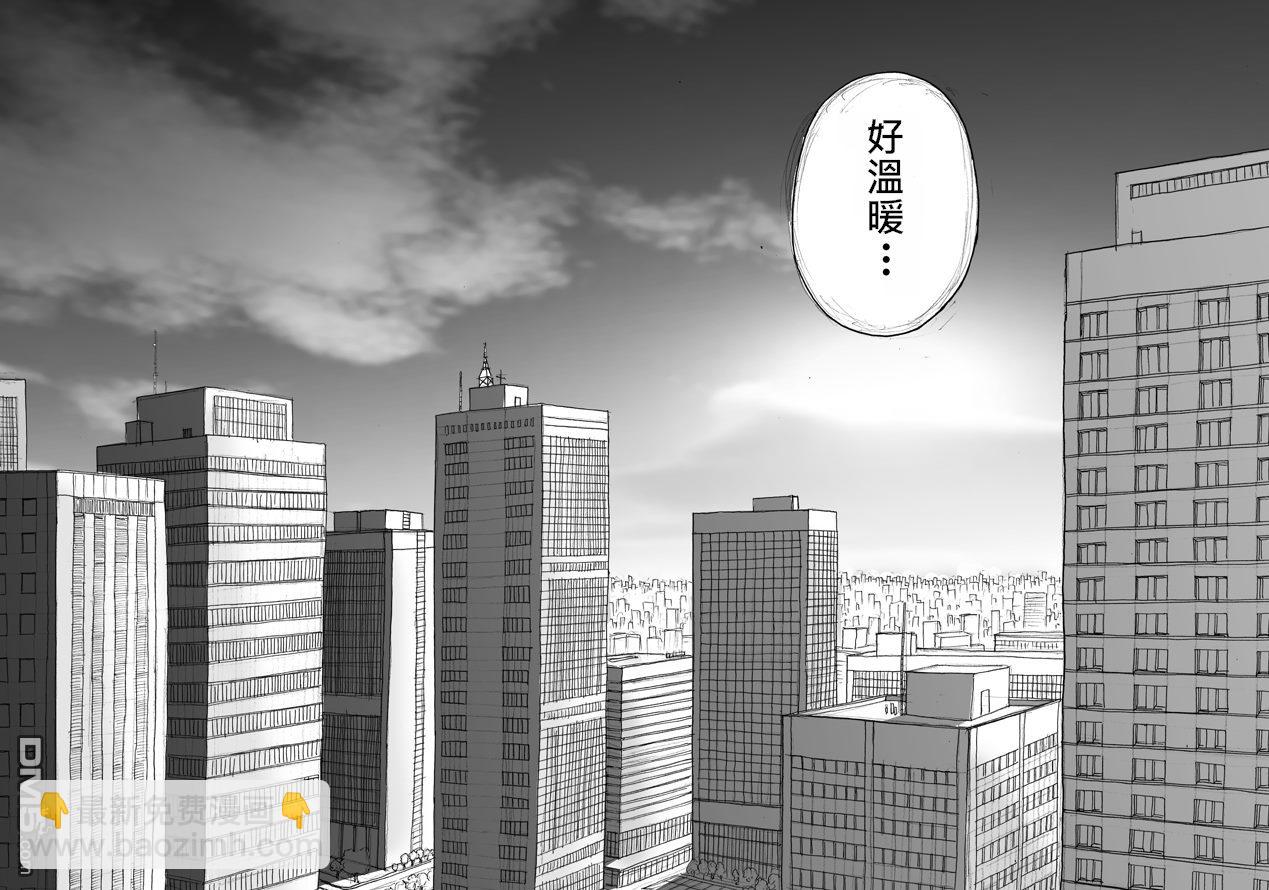 外传：第23话22
