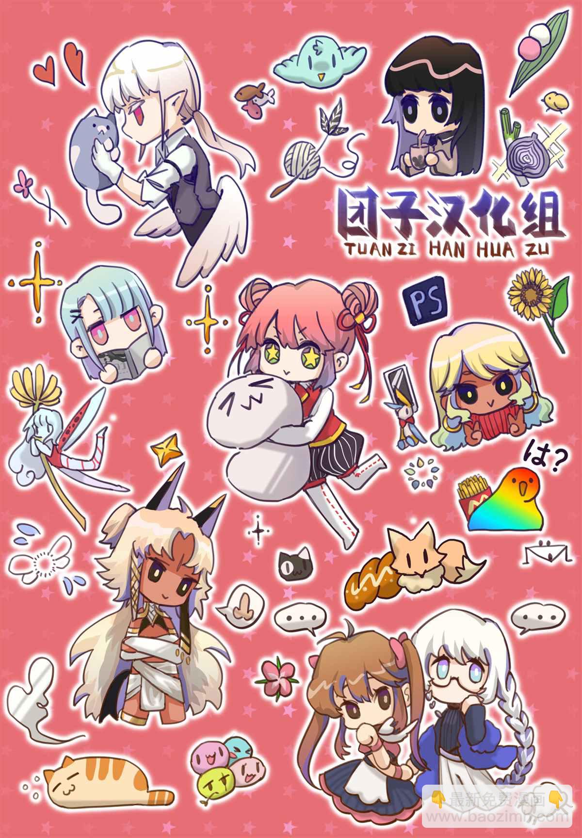 2022新年贺图1