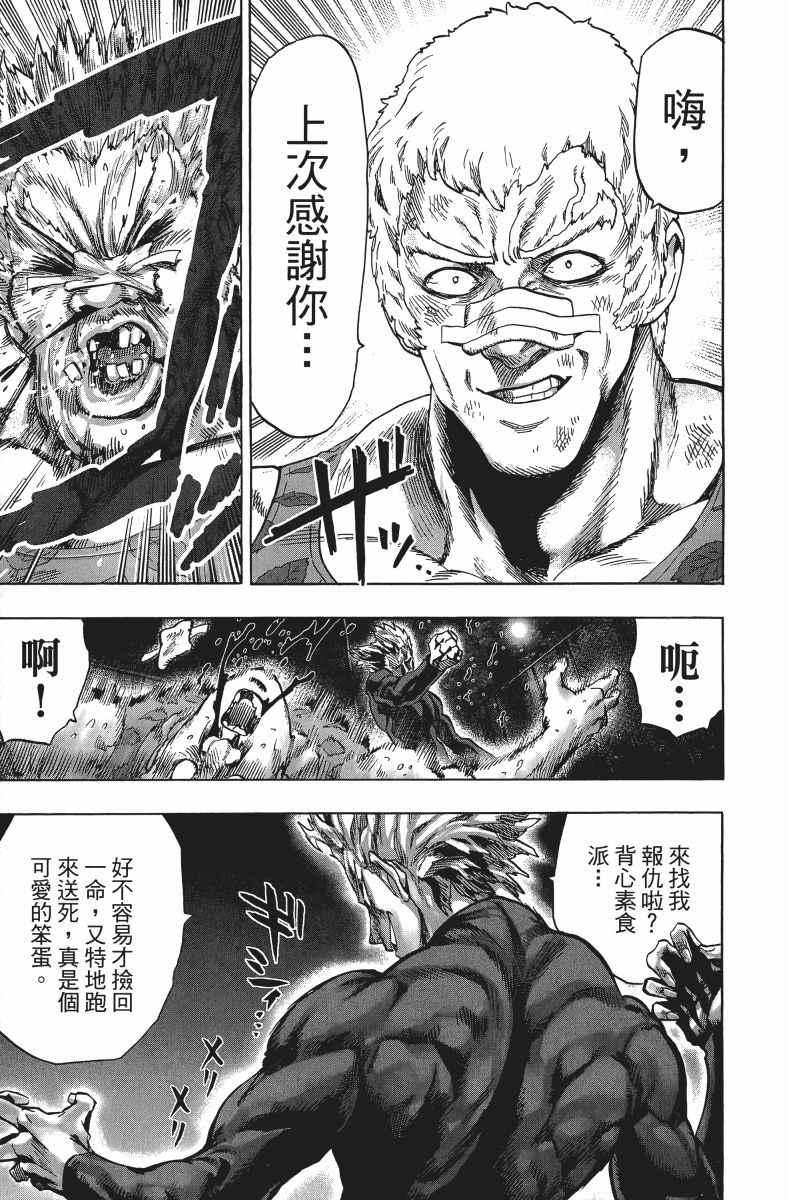 第9卷165