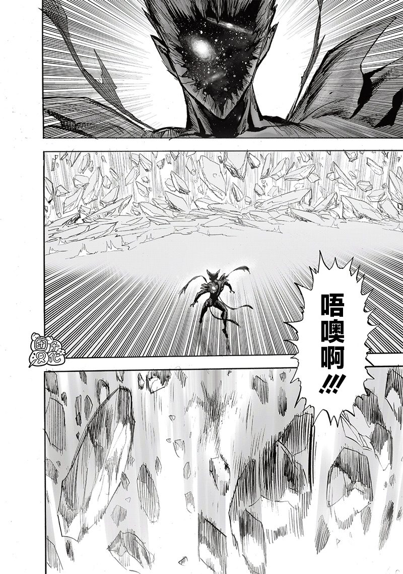 第212话 I.O.35