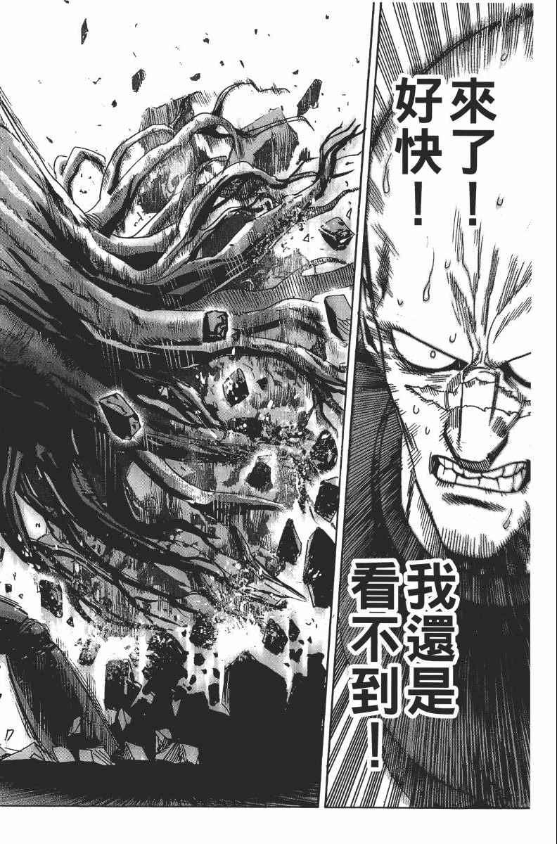 第2卷141