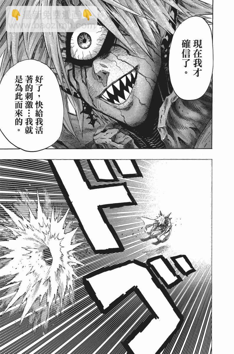 第6卷169