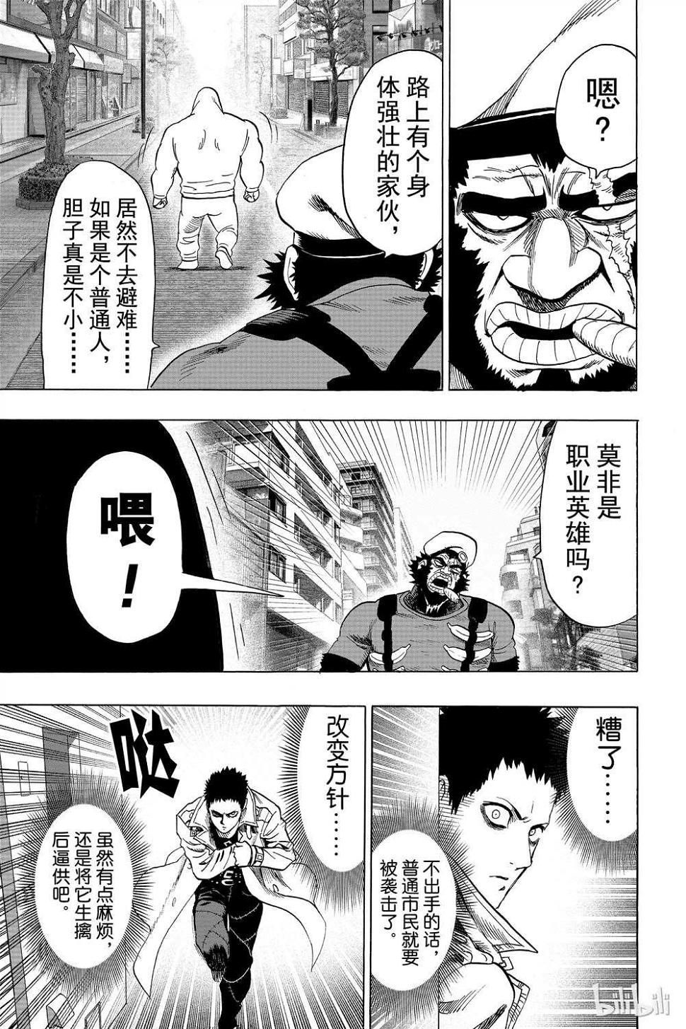 第15卷85