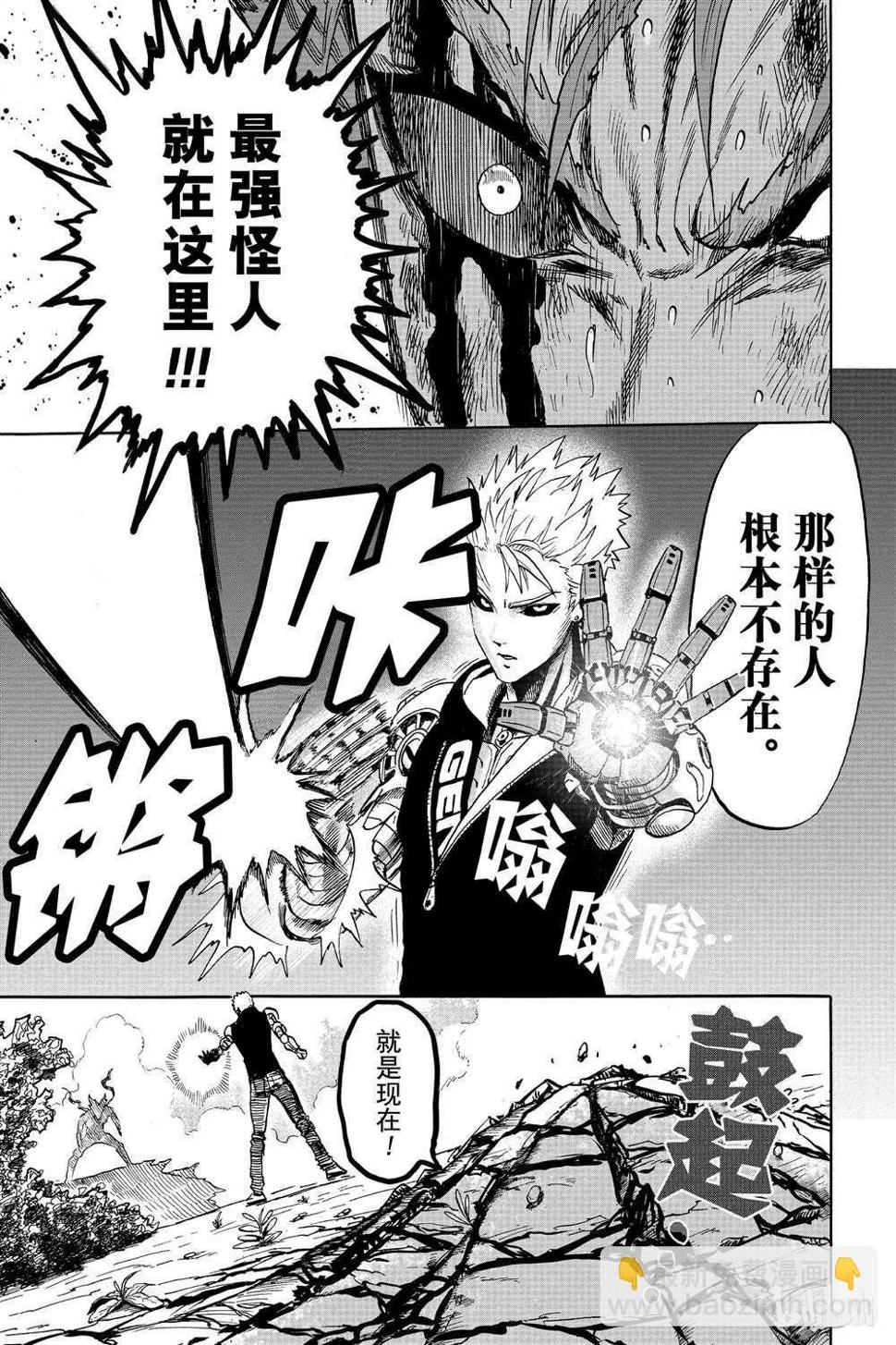 第16卷150