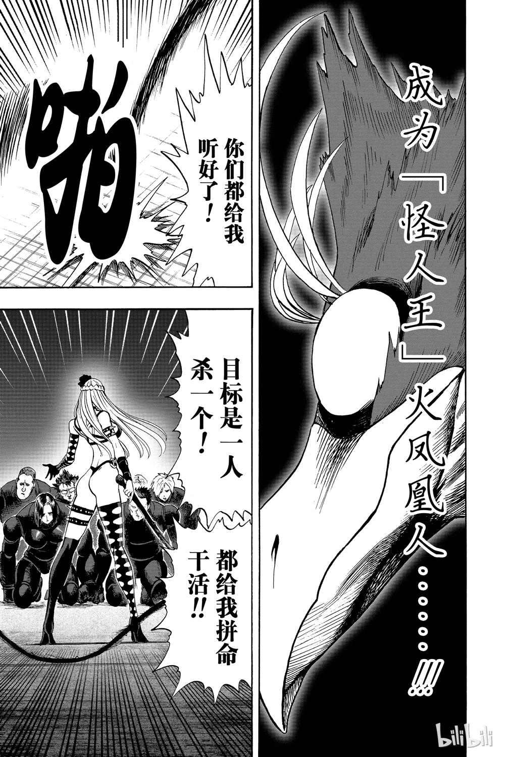 第18卷146