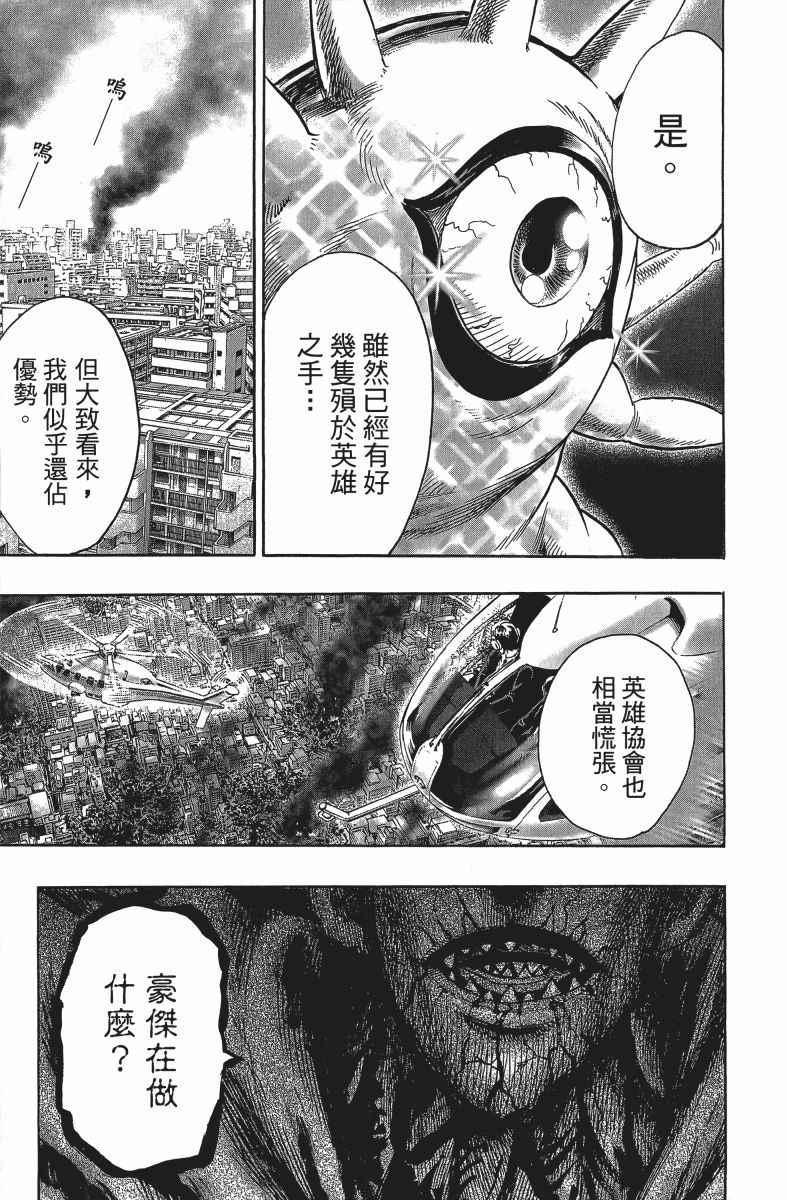 第12卷157