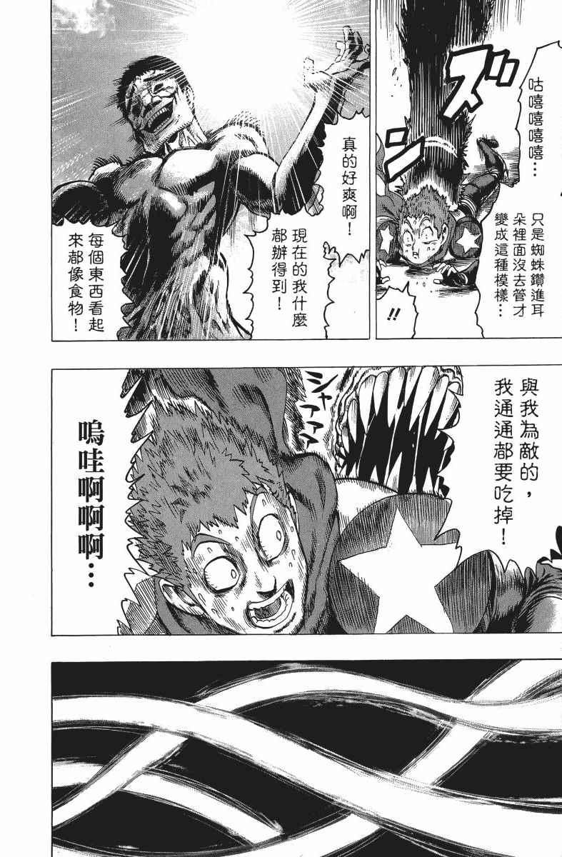 第10卷192