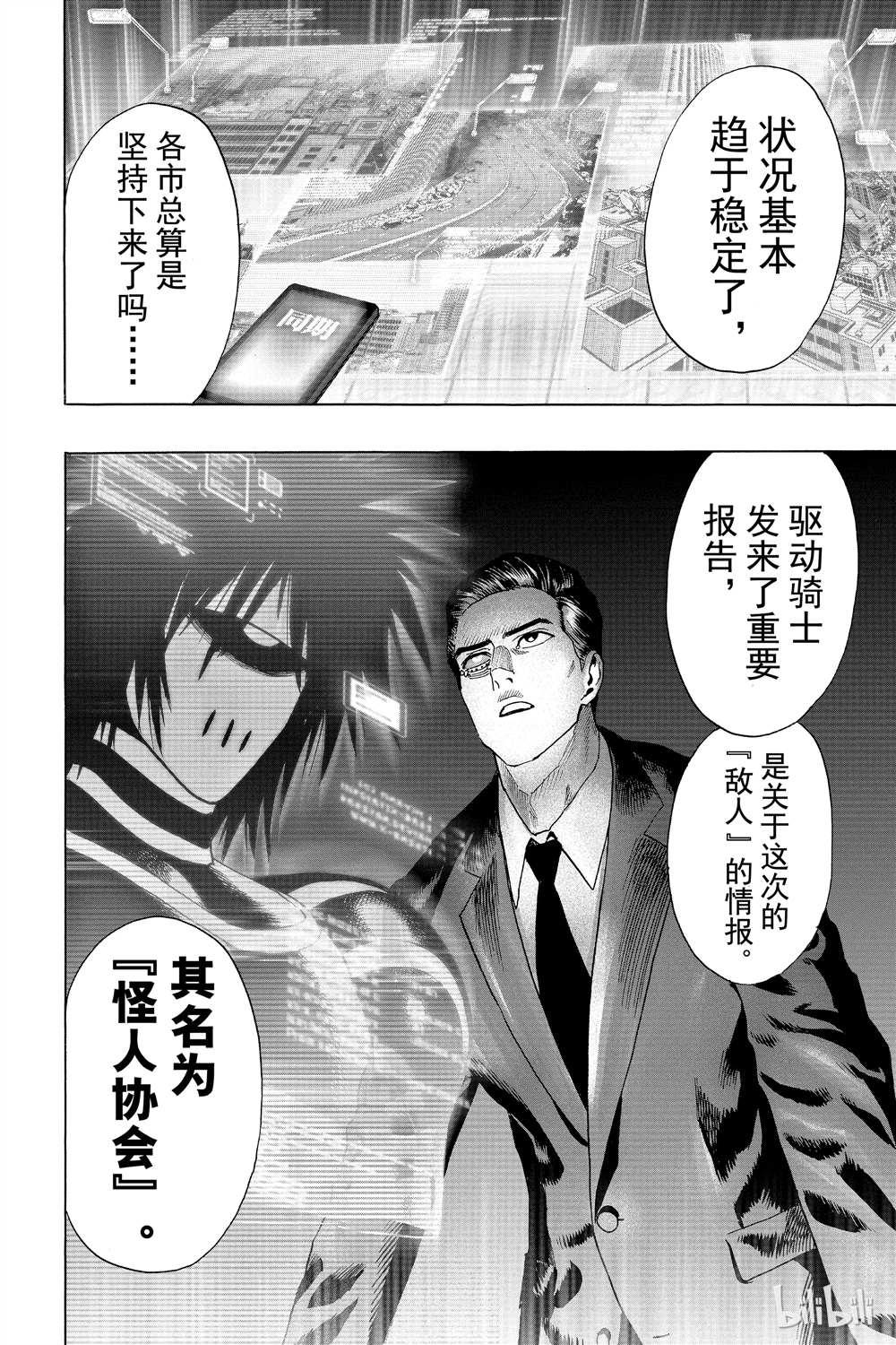 第15卷98