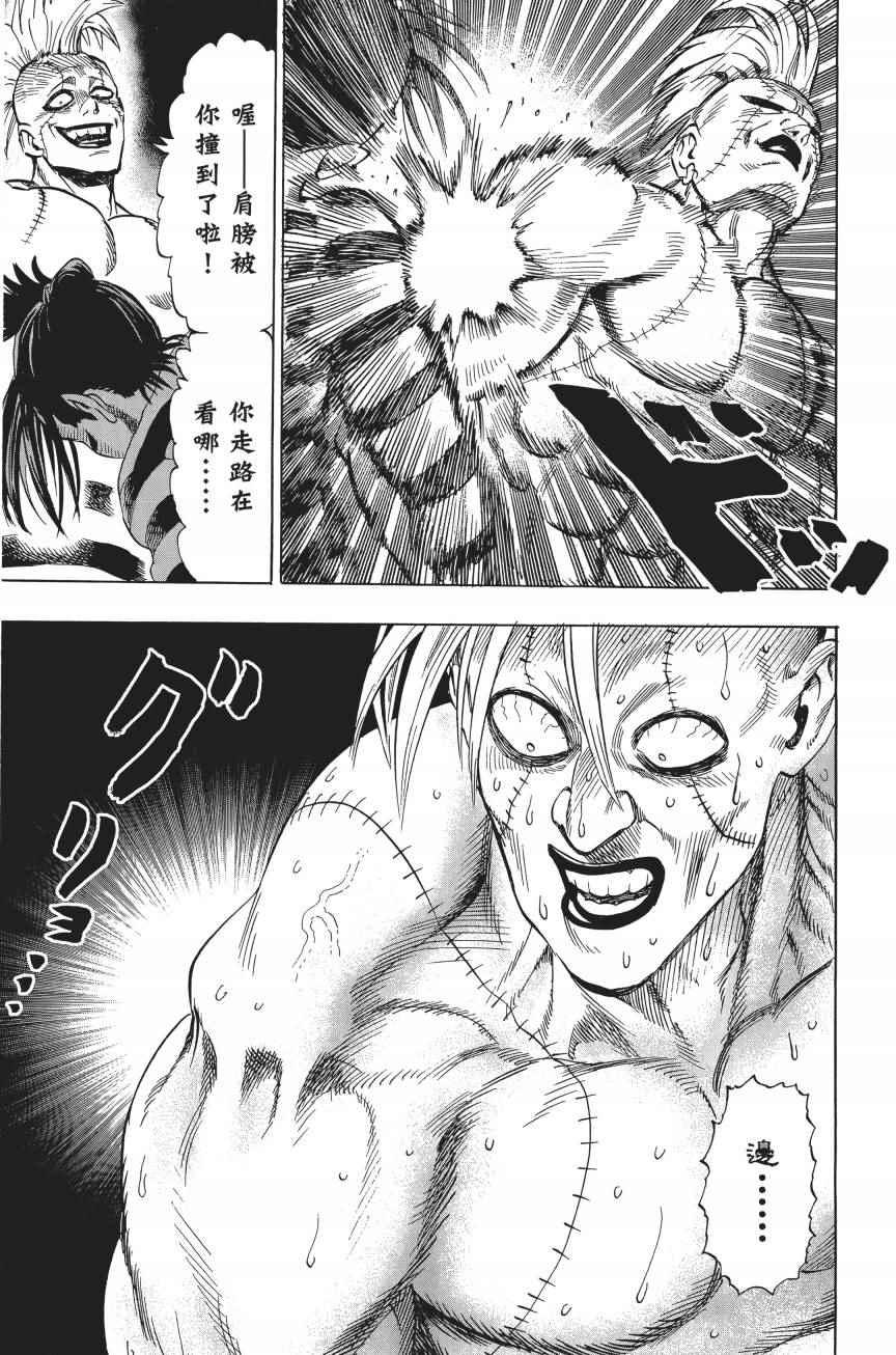第4卷183