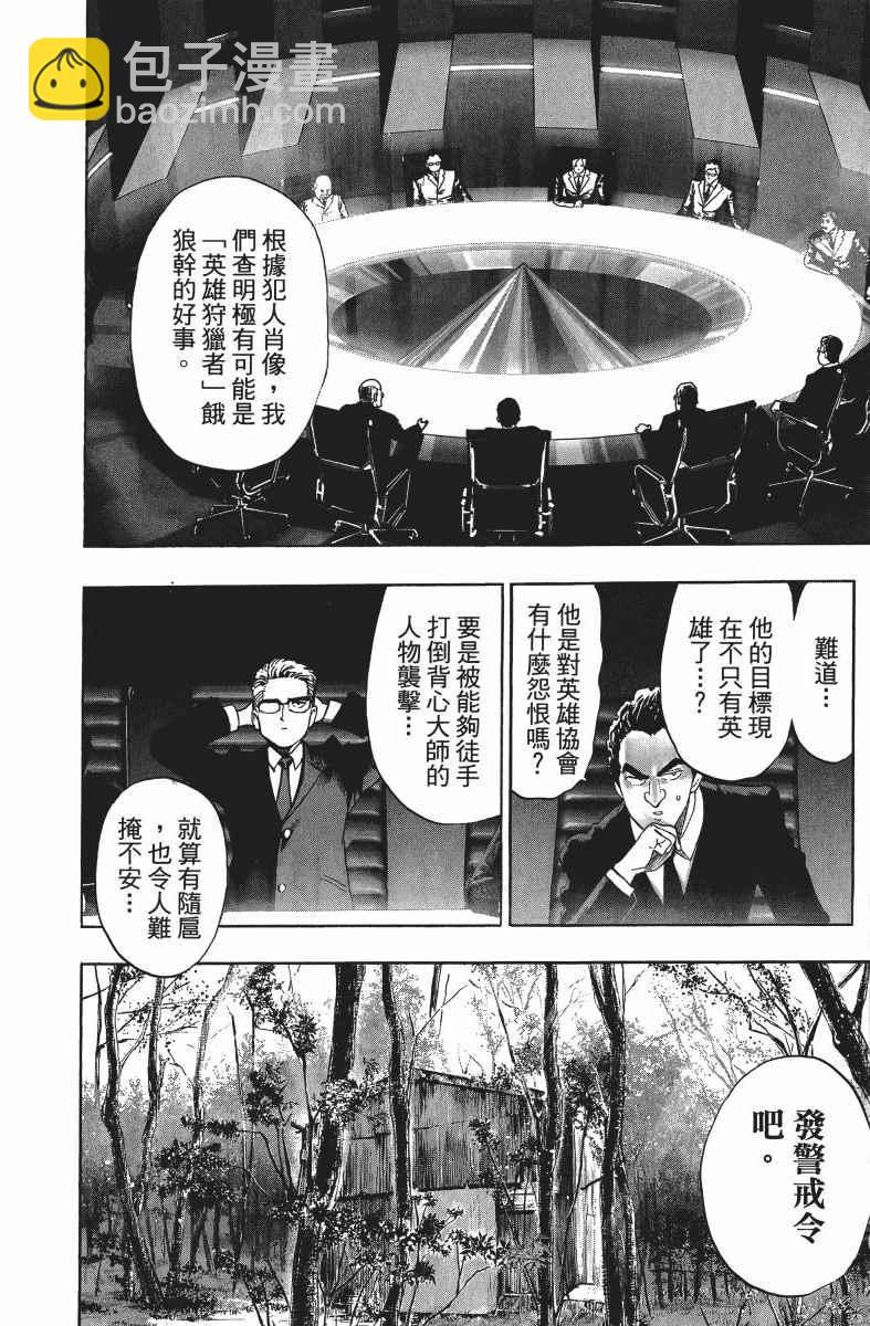 第10卷78