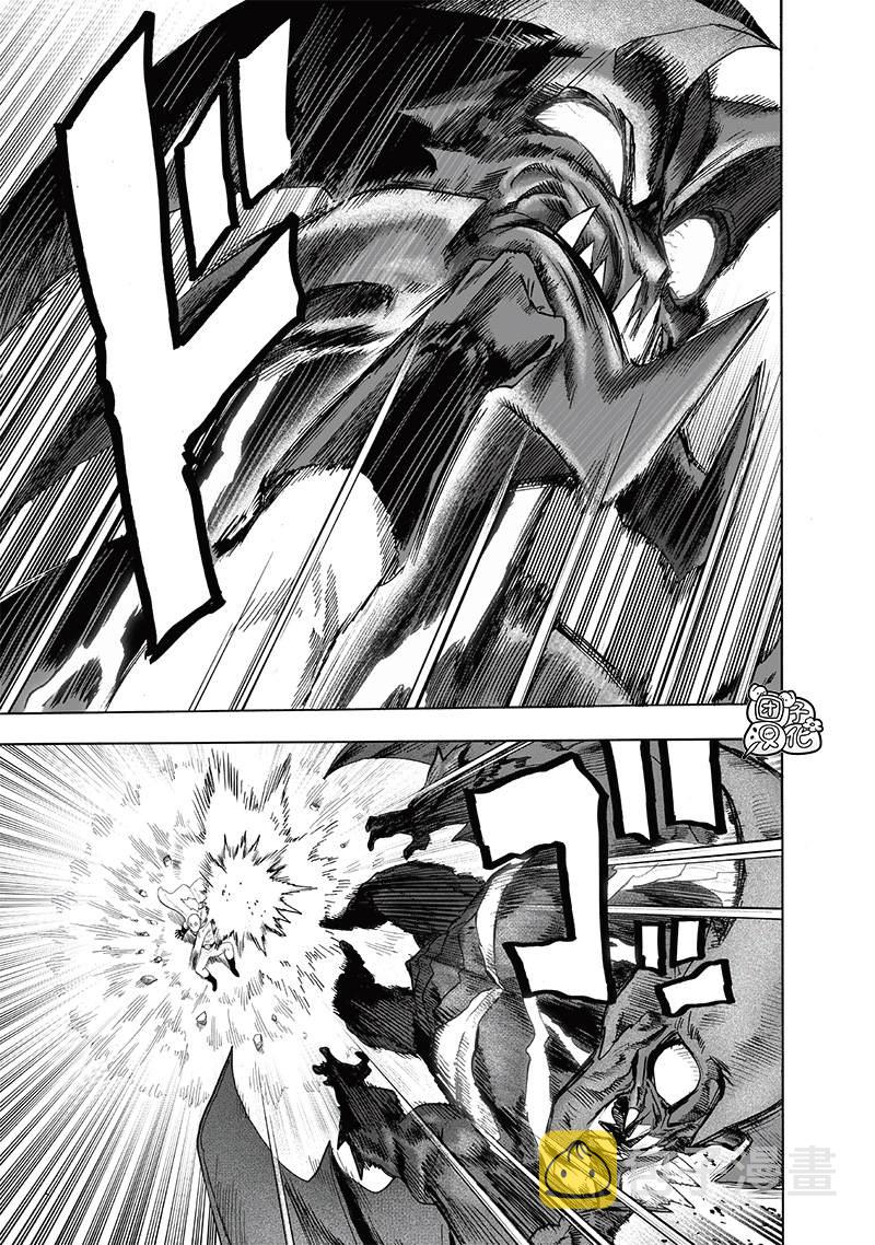 第208话 凌驾神魔35