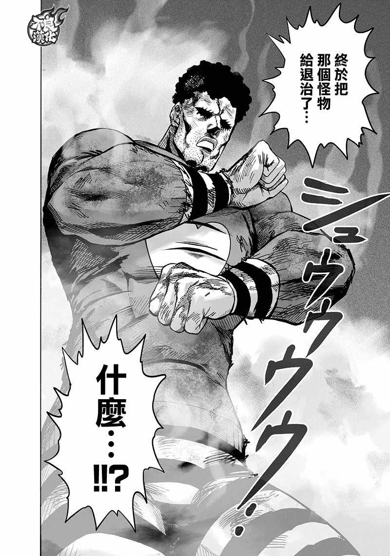 19卷番外1