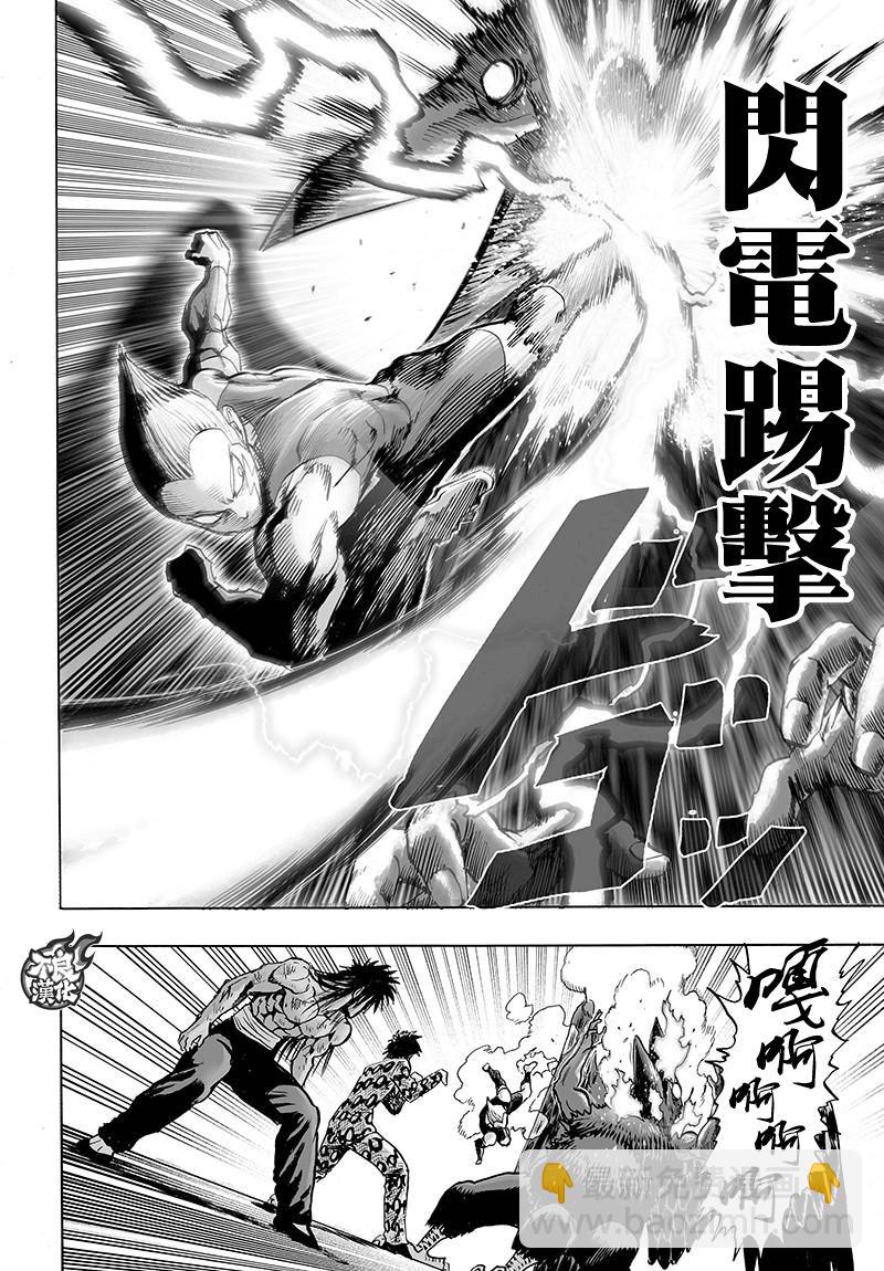 第13卷附录28