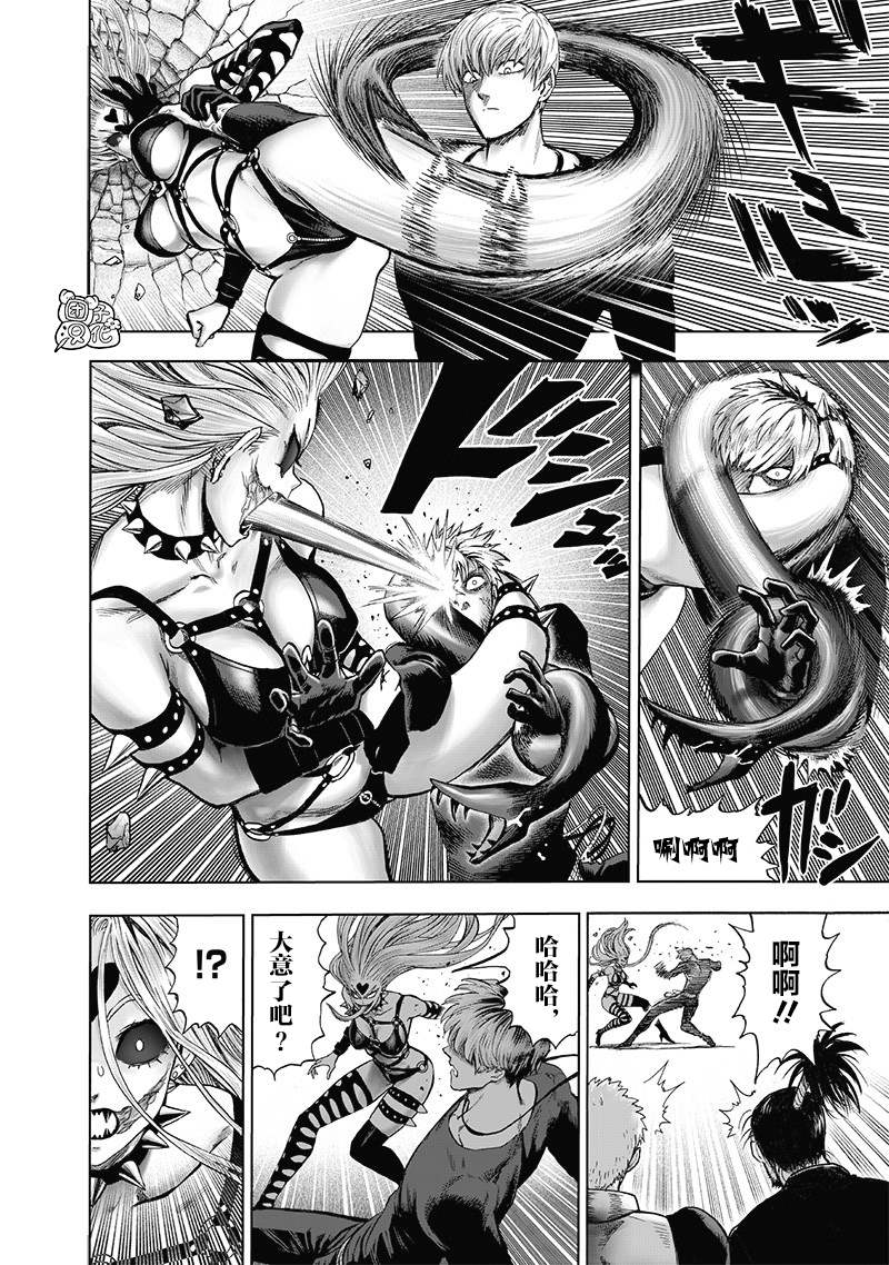 第二季等动画115