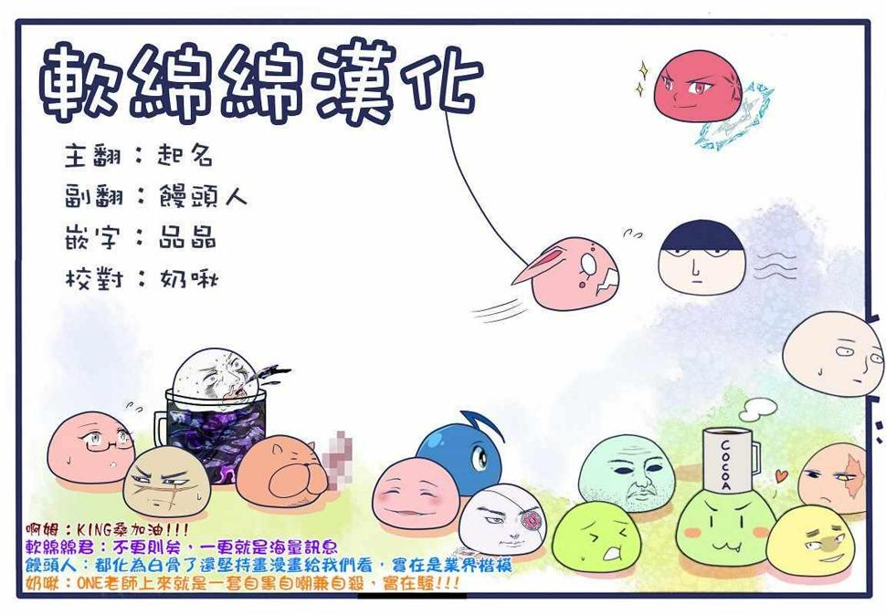原作版11016