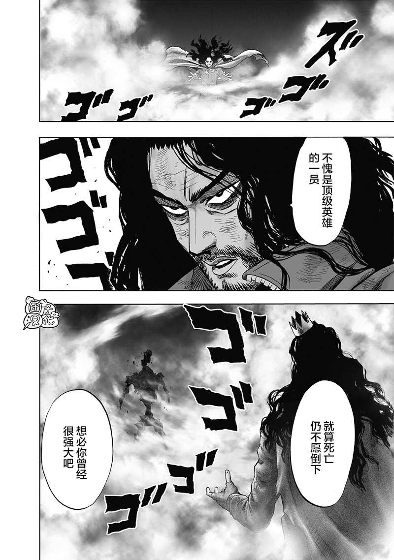 原作版01124