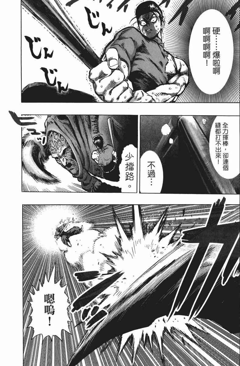 第11卷16