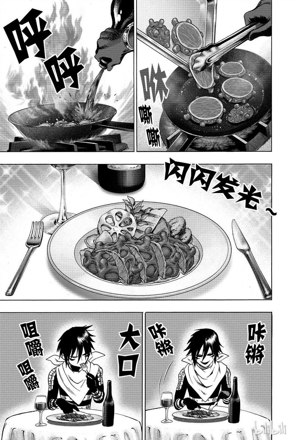 第15卷93