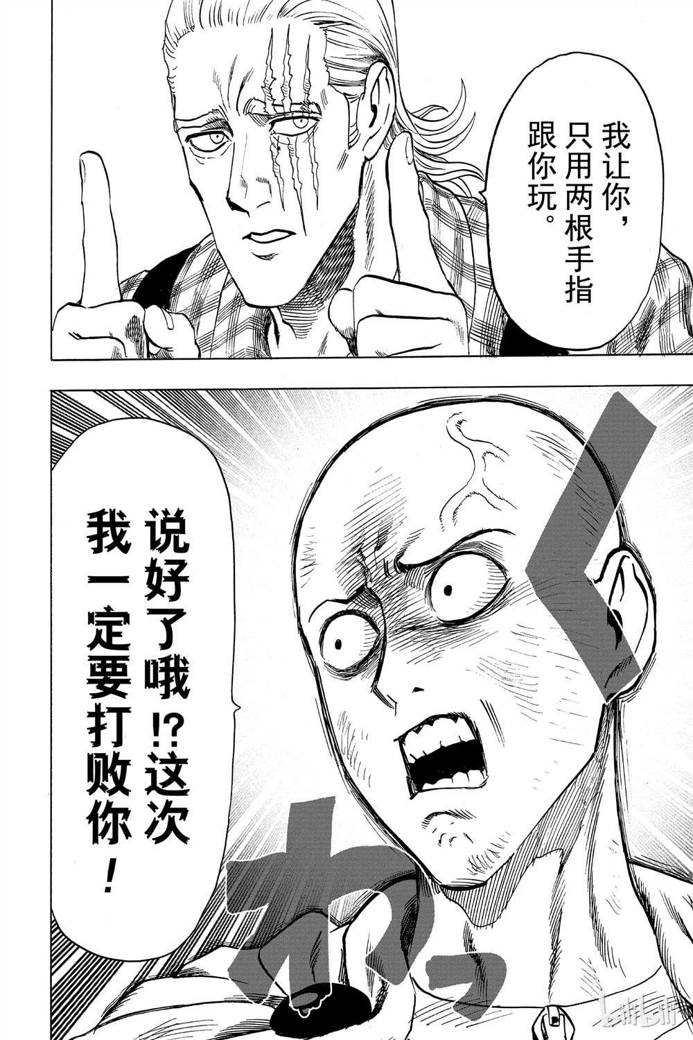 第15卷39