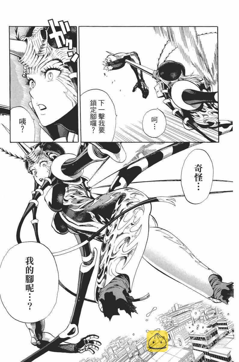 第1卷120