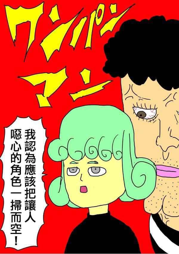 首页图26