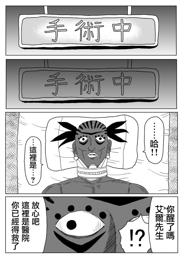 原作版102（2）2