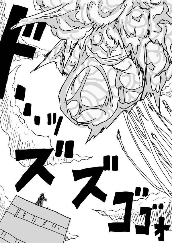 原作版2617