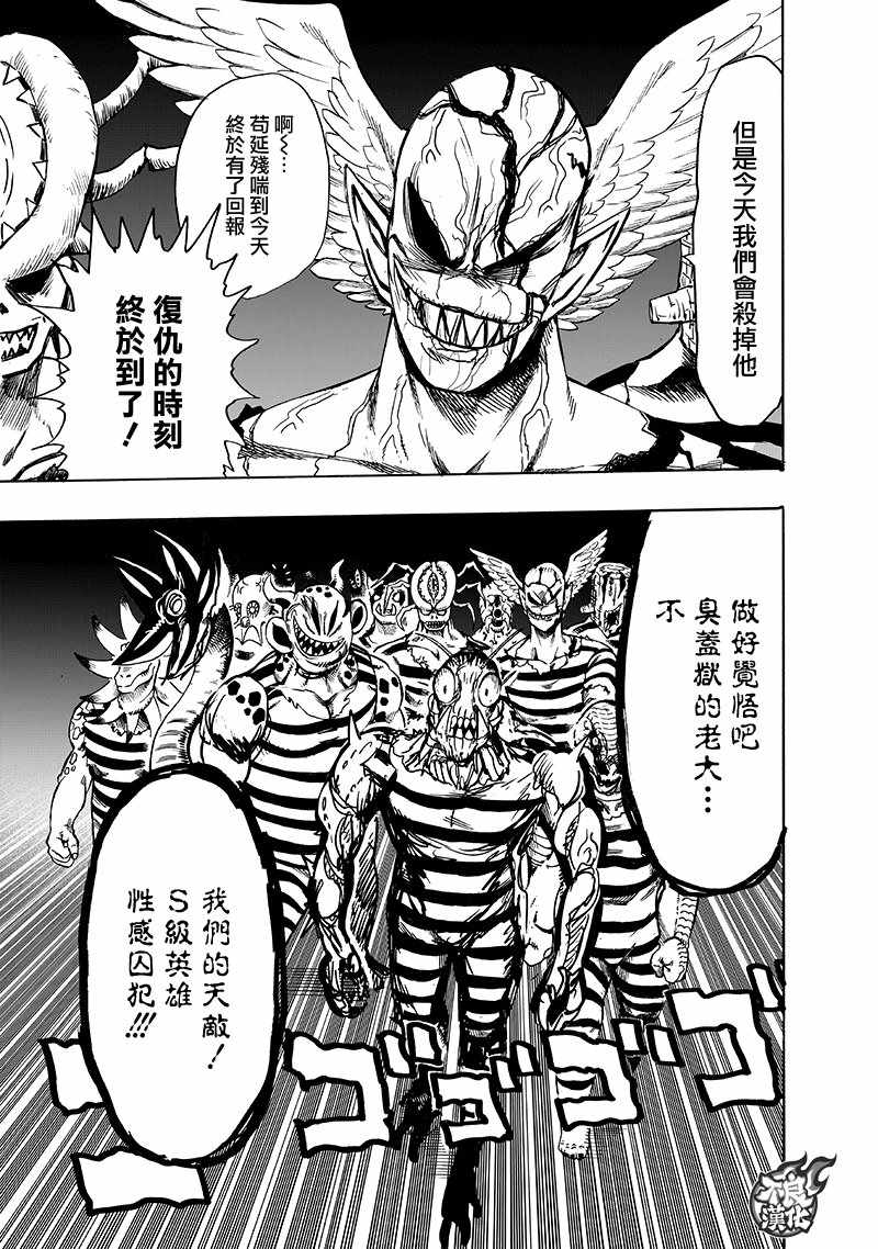 19卷番外19